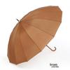 16-Rib Long-Handle Japanese Style Curved Parasol - Customizable Advertising Umbrella