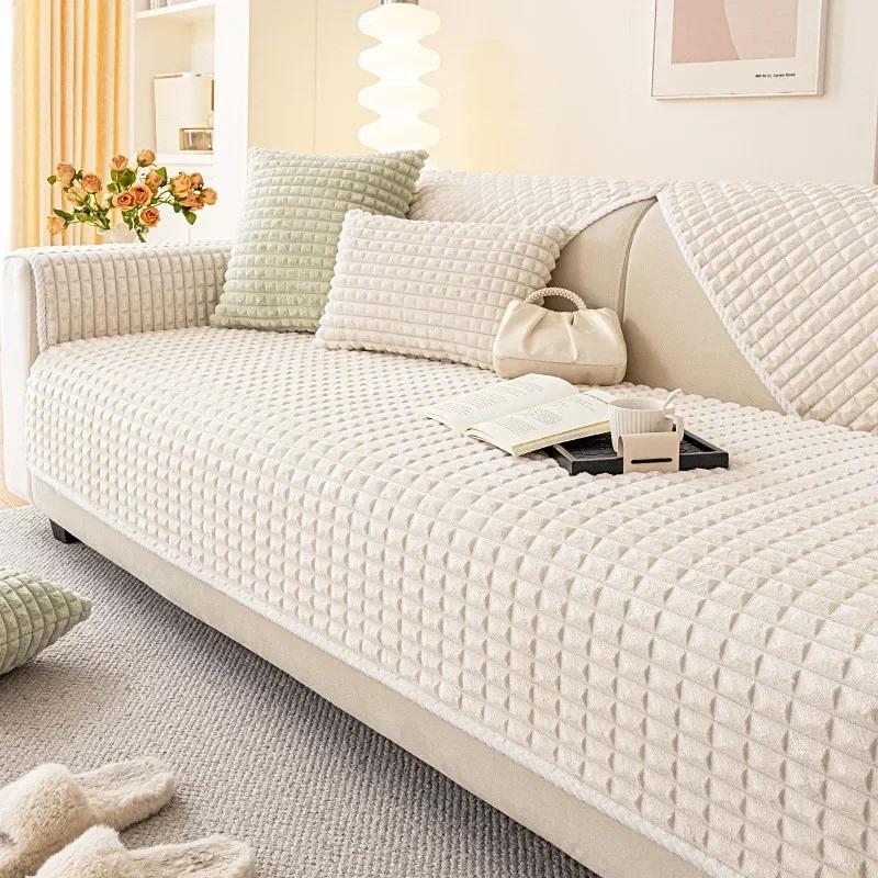 1pcs Thicken Winter Warm Simple Solid Color Sofa Cover for Living Room Solid Color Grid Anti-Slip Couch Cushion Home Decor