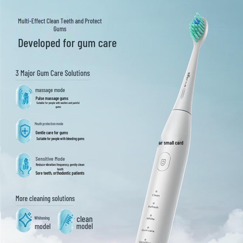 BEAR DYS-C02T5 Sonic Electric Toothbrush