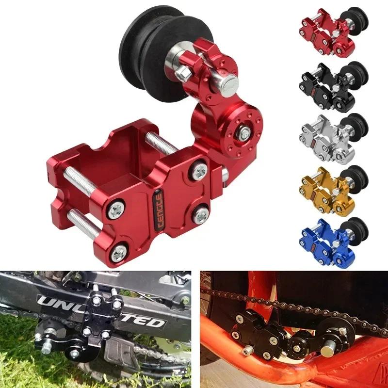 For Motorcycle Spoke Chain Tensioner Roller Aluminum Alloy Motorcycle Modification Chain Adjuster Tensioner Automatic Adjus