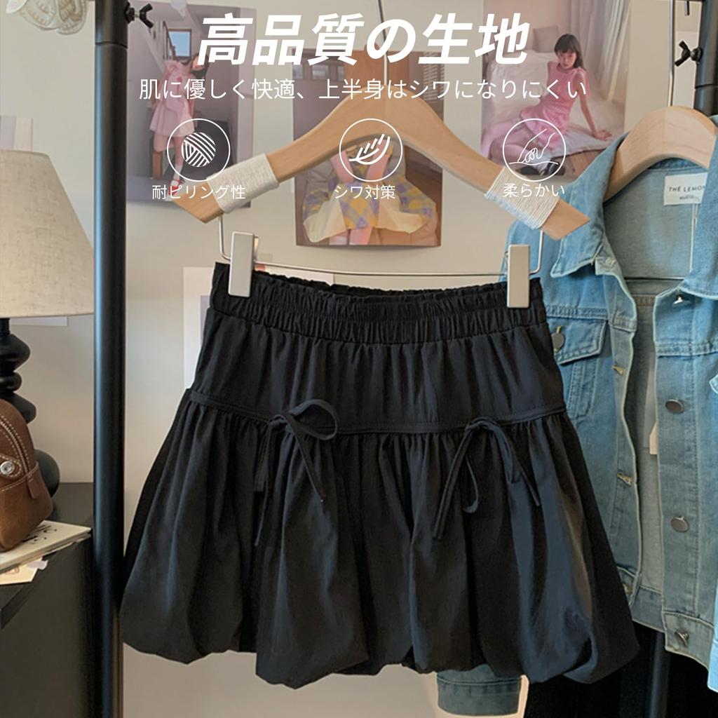 EnjoIt Lined Short Ruffled Elastic Solid Loose and Perfect for Commuting or F0025 Women's Skirt, Double-Layer, Length, Waist, Stretchy, Color,