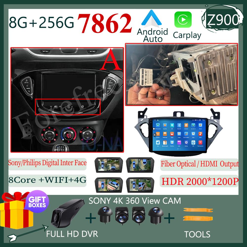Carplay NO 2Din Android 14 For Opel Corsa E 2014 2015 - 2019 Car Radio Radio Multimedia GPS Bluetooth Auto Stereo DVD DSP WIFI
