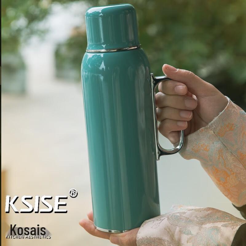 CosyScent Insulated Tea Pot