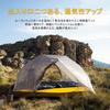 Naturehike Official Shop Mongar 2 Person Dedicated Ground Sheet Easy To Set Double Water Pressure Resistance 4 Freestanding Mountain Dome Camping