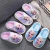 Frozen Girls' Cotton Slippers - Warm, Non-slip Autumn/Winter Princess Elsa Fur Slippers for Kids