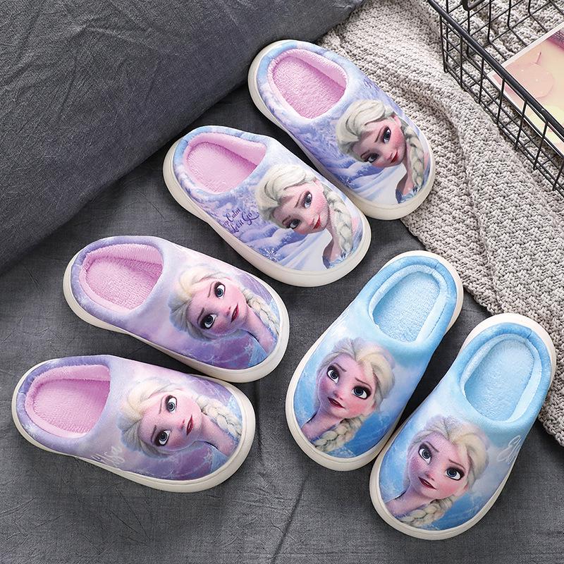 Frozen Girls' Cotton Slippers - Warm, Non-slip Autumn/Winter Princess Elsa Fur Slippers for Kids