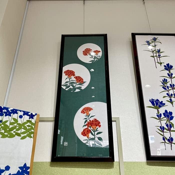 Sen no Anbo Tenugui Towel 'Celosia Green' Hand-Dyed 100% Cotton Tokuoka Made in Japan 35cm x 100cm
