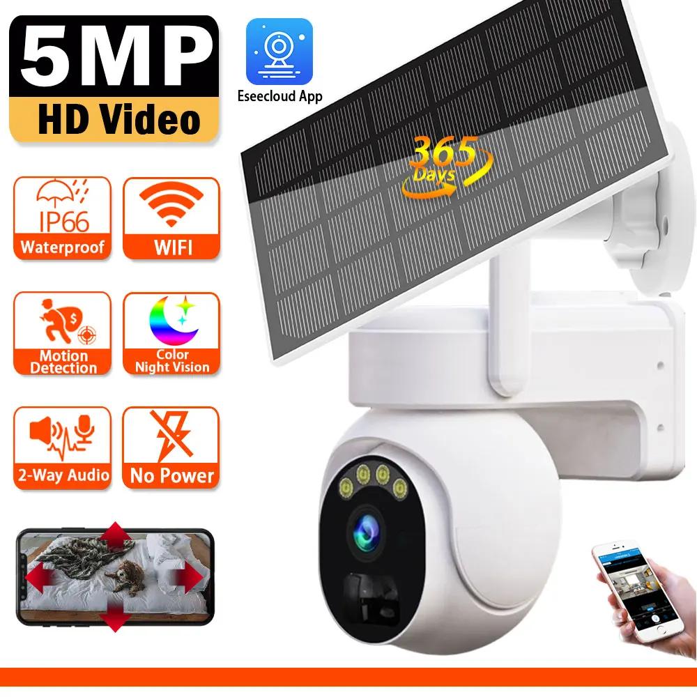 

WiFi PTZ Outdoor Wireless Solar IP 5MP HD Built-in Battery Video Surveillance Camera Long Time Standby Eseecloud Solar No SD Card білий