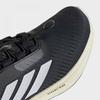Adidas Kids Supernova Ease K  170 240 