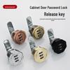 Zinc Alloy Cabinet Drawer & Wardrobe Cam Lock - Anti-theft Combination Lock for Doors & Furniture.