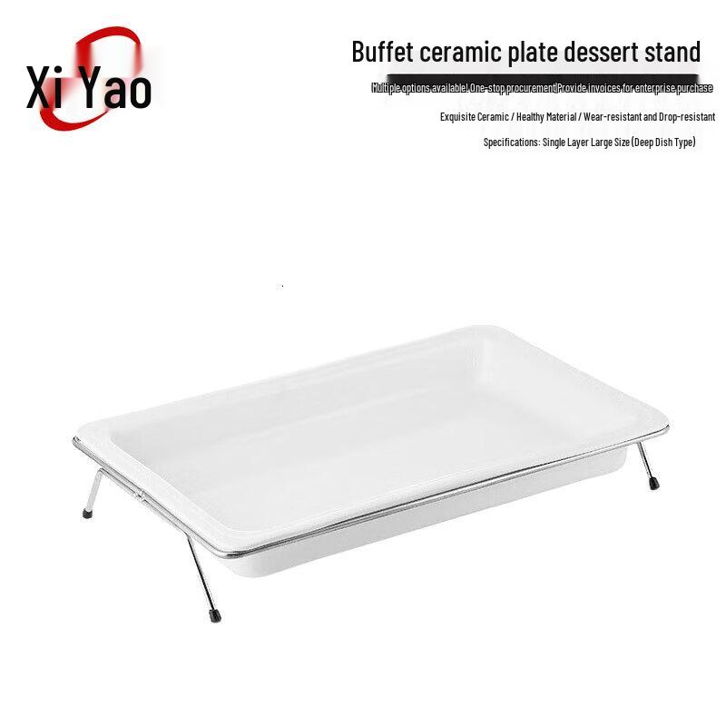 

Ceramic Buffet & Dessert Display Stand