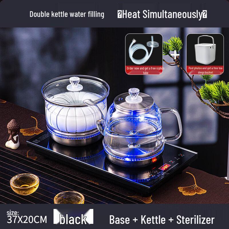 Qīwēi Automatic Integrated Tea Brewing System