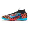 Mercurial Superfly 7 Elite Turf 'South Mexico City' DA1871-011