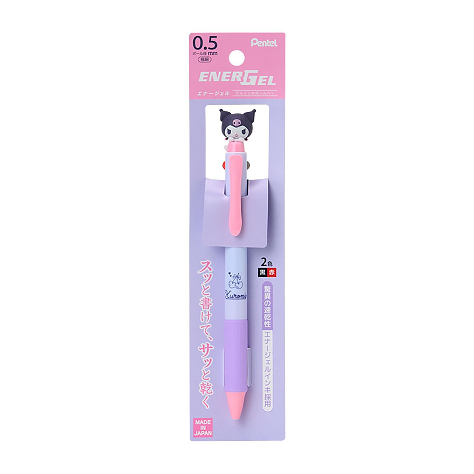 

Sanrio EnerGel Ballpoint Pen with Mascot Kuromi ABS Ink Red Writing Instrument 114421 2-Color - - Resin, 0.5mm, Colors Black, - -