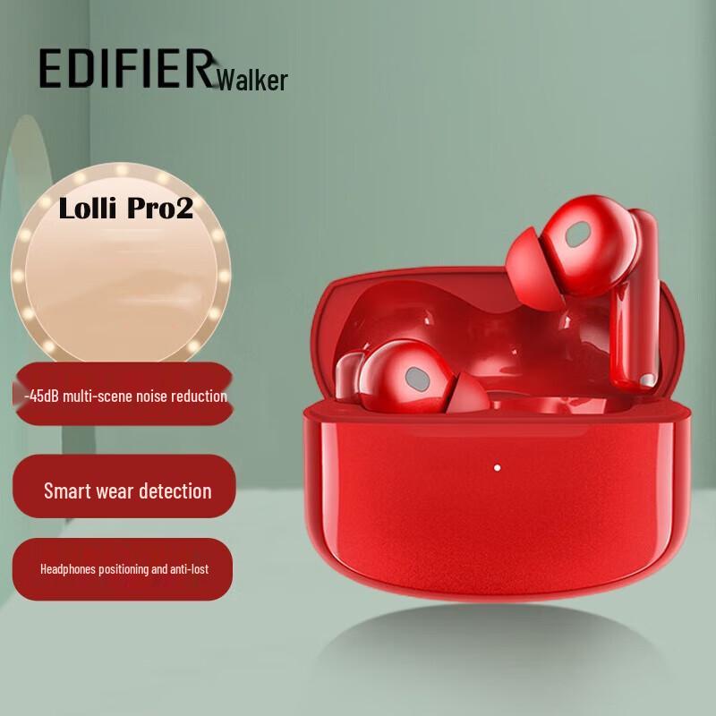 

Edifier Lolli Pro2 True Wireless Active Noise Cancelling Earbuds