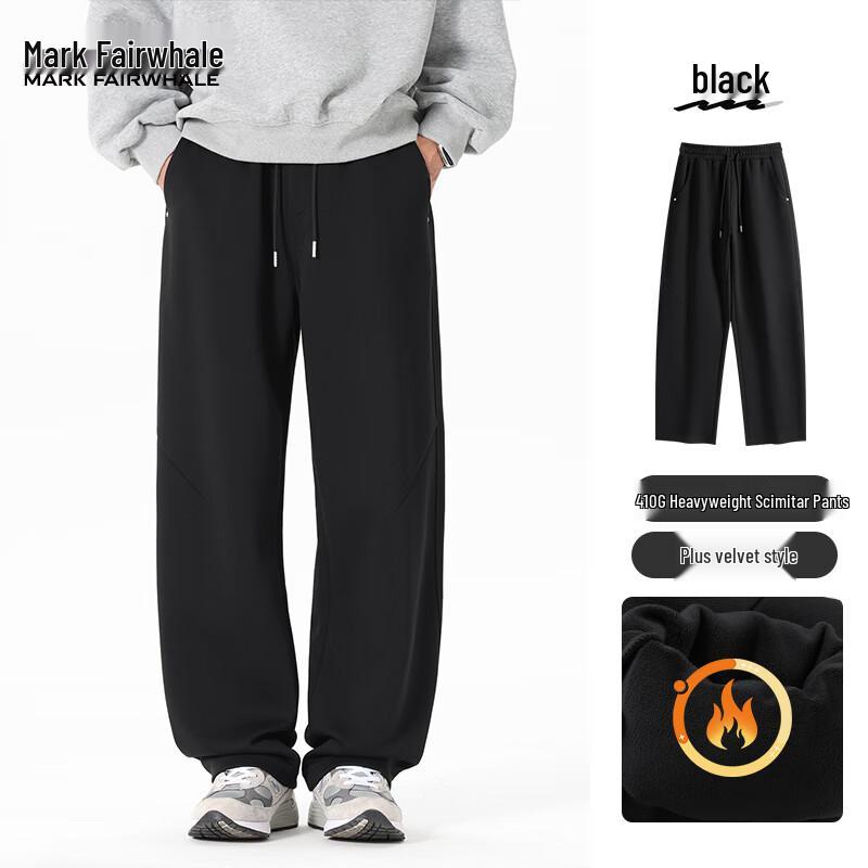 Mark Fairwhale Men's Heavyweight Curved-Cut Casual Pants