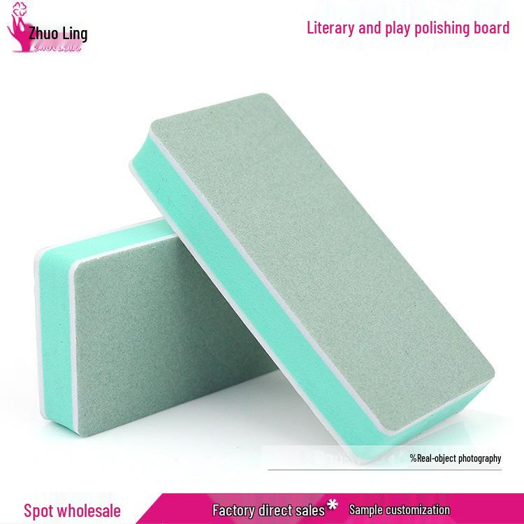 

Literary Play Walnut Double-Sided Nail Art & Silver Polishing Pad