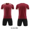 New Football Jersey Set Men's Gradual Change of Color Jersey Sweat-absorbing Breathable Training Game Jersey Printing Men's and Women's Jerseys