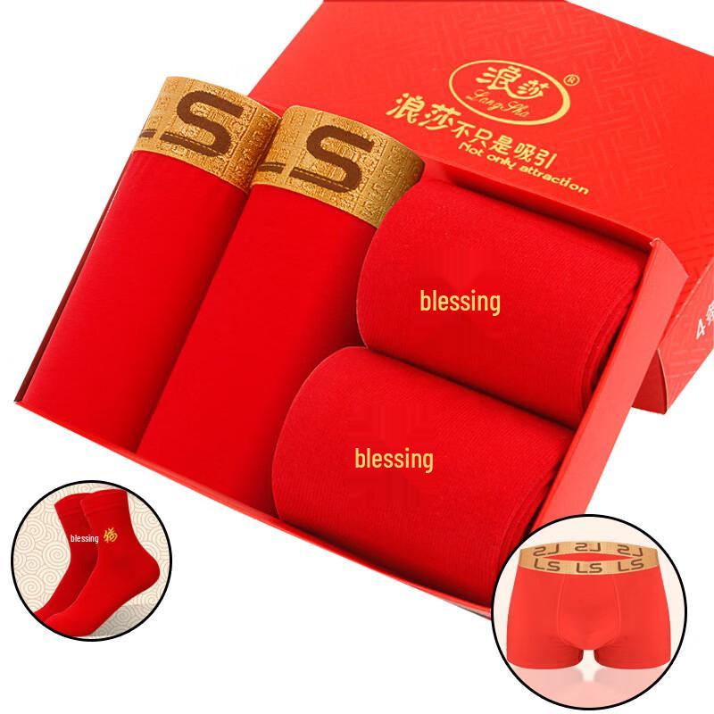 Langsha Men's Red Cotton Underwear & Sock Gift Sets