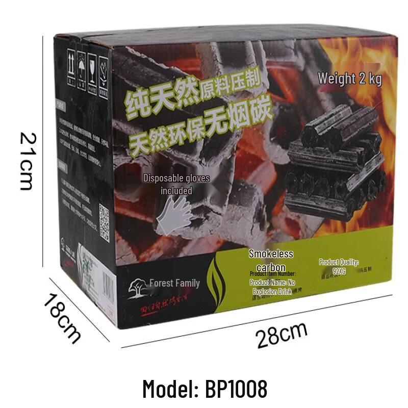 ZISIZ Fruitwood BBQ & Hotpot Charcoal