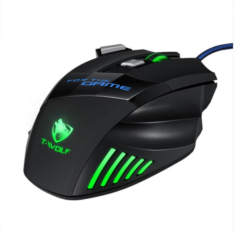 Leilang M1 Wired RGB Gaming Mouse