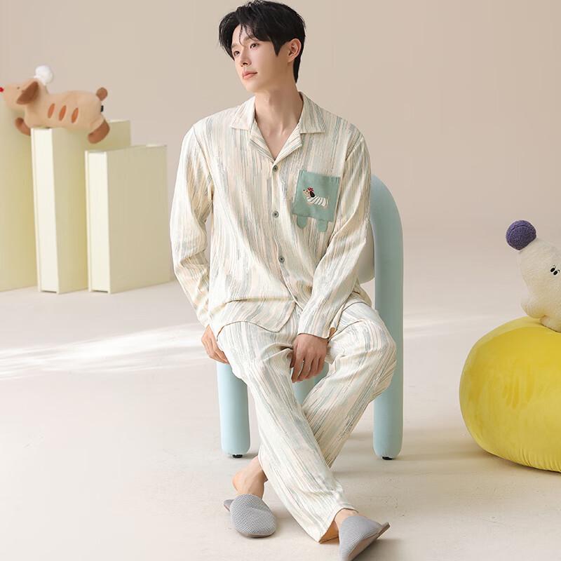 Langsha Men's Cotton Striped Pajama Set