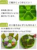 Fujipacks Hanbai Onigiri Easy and Onigiri Made in Onigiri Rice Ball Onigirazu Green Mold, Convenient, 6-Hole Maker, Japan, Master, Maker, Press,