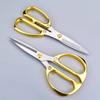 German Stainless Steel Multifunctional Scissors: Powerful Kitchen & Tailor Use