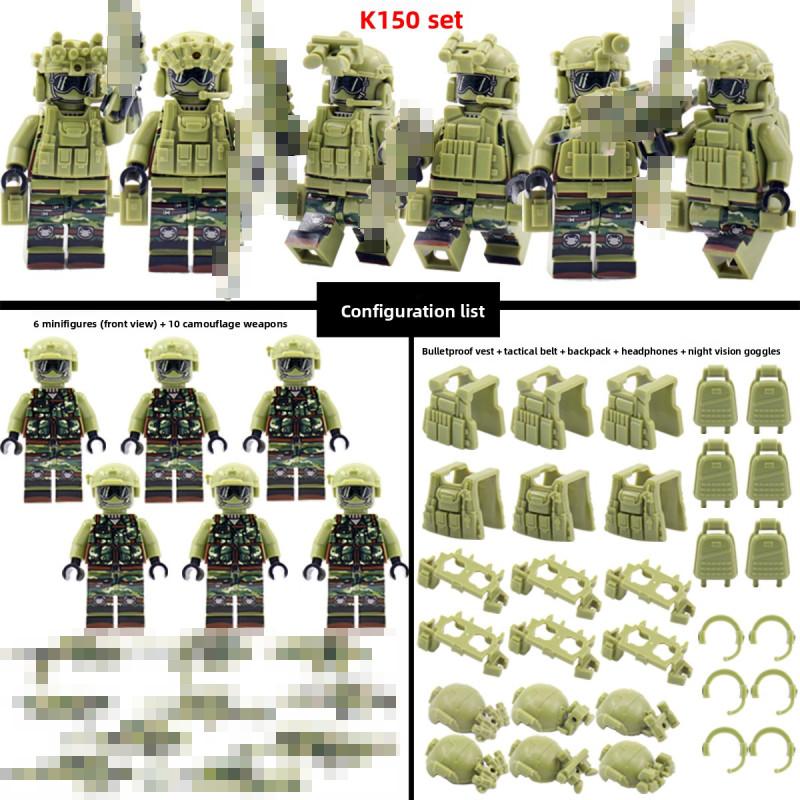 Ghost Weapons Military Specia Force Soldier Swat Tactical Toys Parts