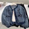 ZOSOUL Women's Tweed-Style Denim Jacket
