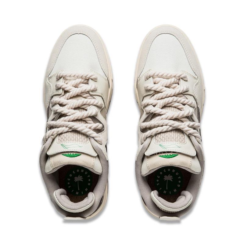Li-Ning Weiwu PRO Special Story Version Light Patchwork Low Top Men Skate Shoes AECU011-1