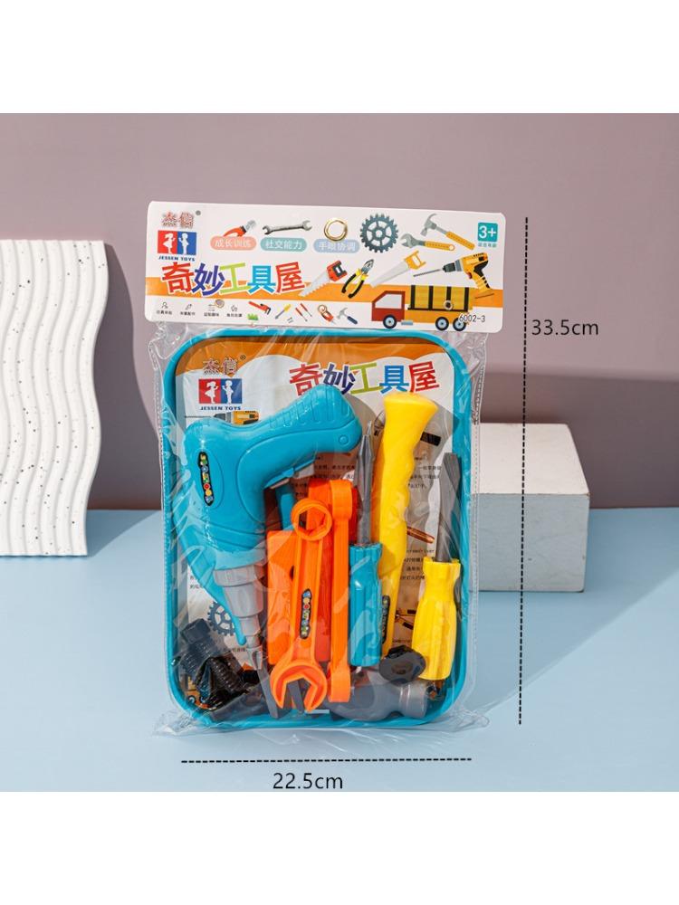 Dětská sada nářadí na opravu DIy Pretend Hračka pro chlapce Sada nářadí na údržbu Bezpečná plastová simulace šroubovák Kladivo Dárky