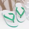 Flip-flops Summer Rubber Drag Men's and Women's Beach Cool Slippers