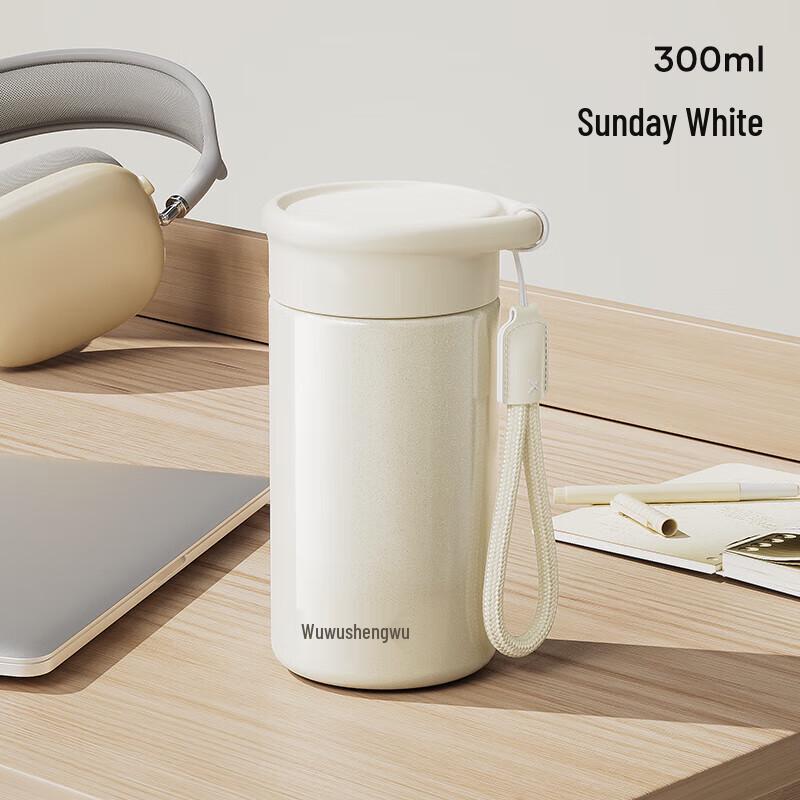 

RELEA Lightweight 316L Stainless Steel Insulated Tumbler