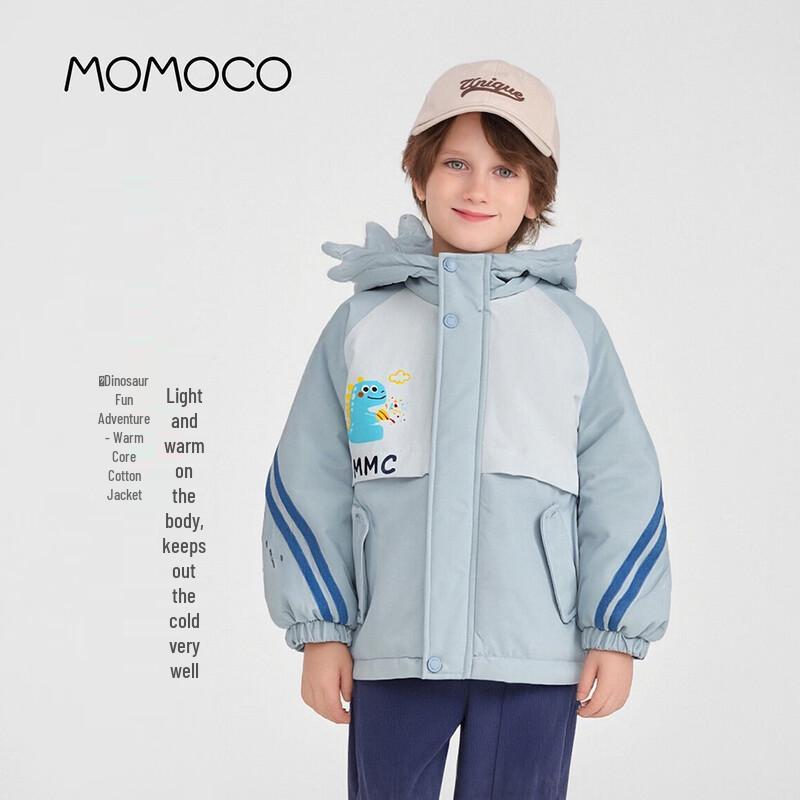 MOMOCO Boys Winter Padded Dinosaur Print Hooded Jacket 140