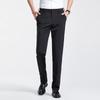 FENGXIAO Men's Wrinkle-Resistant Business Casual Straight-Leg Trousers