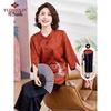 Yuzhaolin Chinese Style 3/4 Sleeve Set for Mature Women