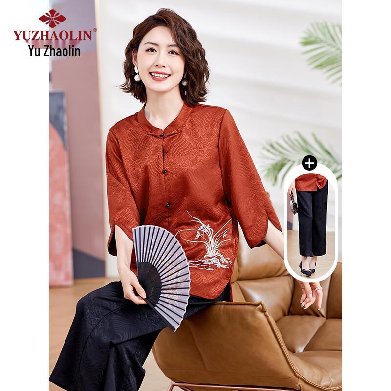 Yuzhaolin Women's Chinese Style 3/4 Sleeve Suit