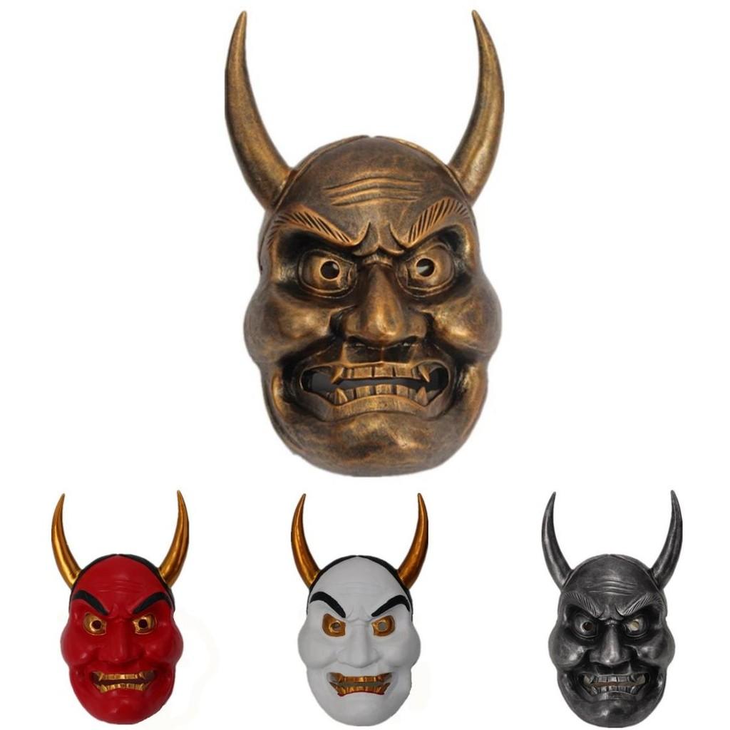 Unique Large Face Hannya Mask Decor For Halloween And Festive Celebrations In Striking Silver And Copper