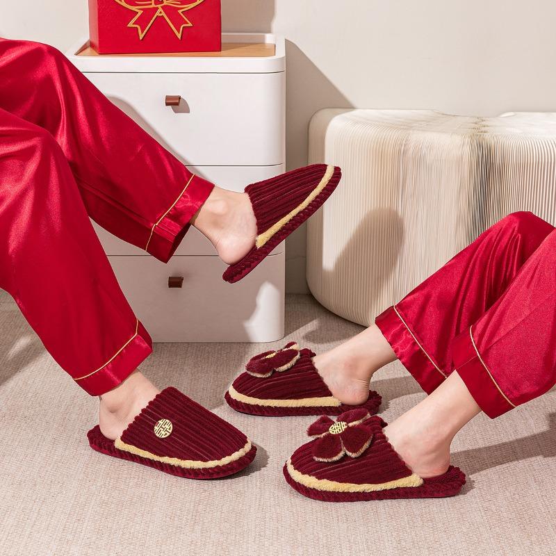 Slippers Wedding Couple Home Indoor Men's and Women's Cotton Slippers Red Festive New Wedding Dowry Wedding Winter Velvet