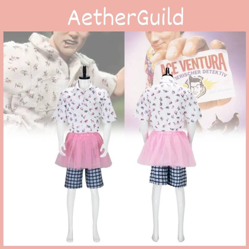 Ace When Ventura Nature Calls Cosplay Costume Role Plays Halloween Girls Partys