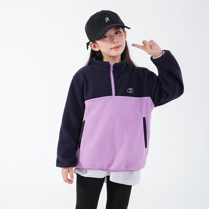 TuTu Elephant Girls' Fleece Lined Stand Collar Sweatshirt