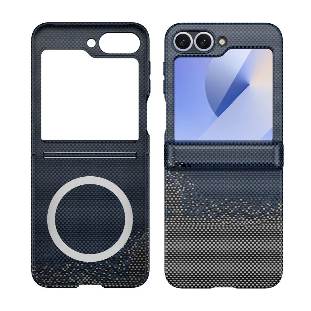 High Quality Kevlar Carbon Fibre Leather Wireless Charging Phone Case for Samsung Z Flip 7 7FE 6 5 4 3 Magnetic Hinge Protective Cover