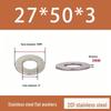 201 Stainless Steel Rust-proof Flat Washer - National Standard Hardware Fasteners with Complete Specifications, In Stock.