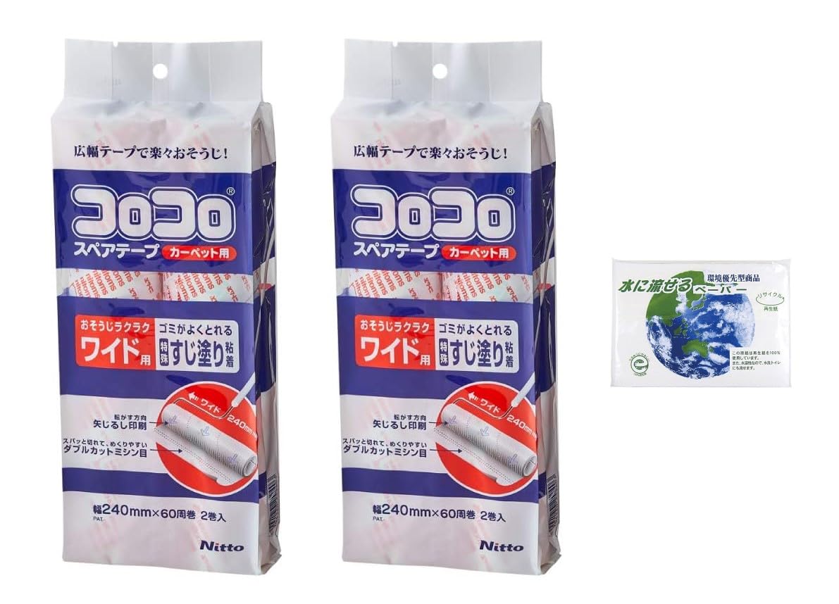 

Nitto Corocoro Запасная лента Широкая x 2 Бонус Широкая ширина Совместима с коврами Шерсть домашних животных Клещи Пыльца Ширина 240 мм 60 витков 2 рулона Белый [Набор] + (карманный белый