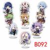 9Pcs/Set Acrylic Stand Model Wendi Tartaglia Hu Tao Yae Miko Raiden Shogun Figure Decoration Action Plate Toys