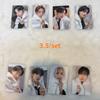 ATEEZ Photocard Special Gift Spot