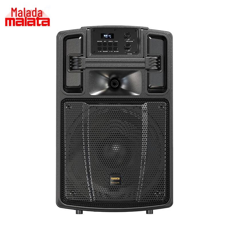Malata M+9050E Portable Trolley Speaker CN plug (adapter included) (CN version)