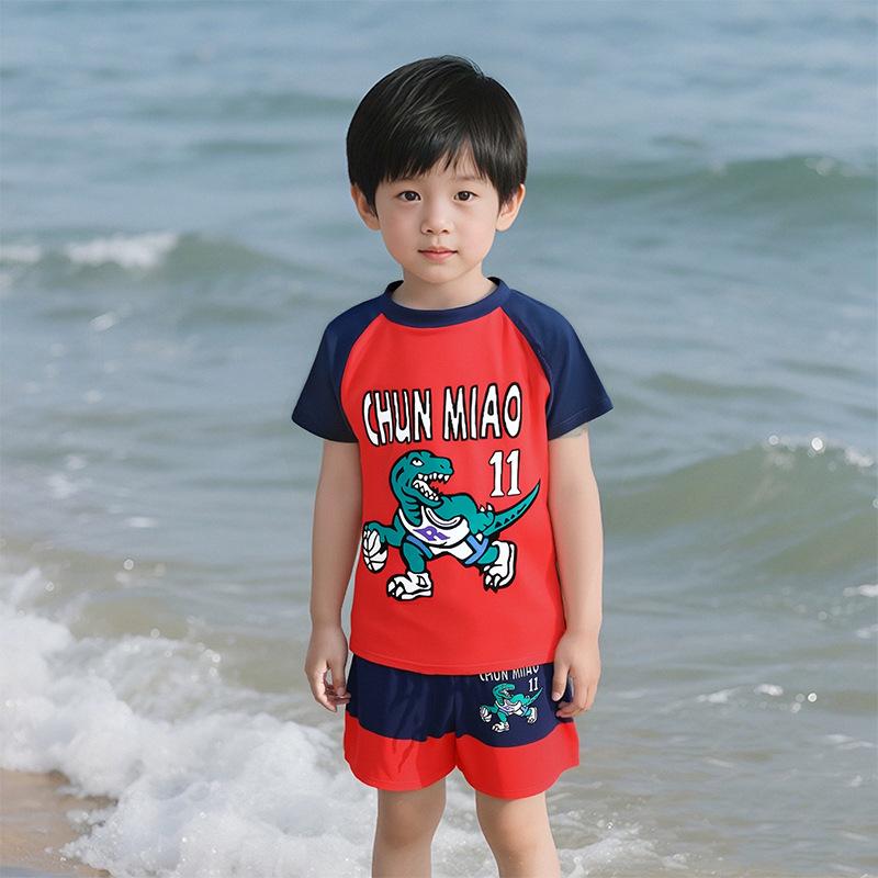 Cartoon Boys' Toddler Sun Protection Quick-Dry Swimsuit Set with Swim Cap