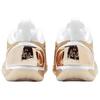 Nike ATwo PH EP Cómodas Zapatillas de Baloncesto de Soporte para Hombre zapatilla Dorada IO8213-900